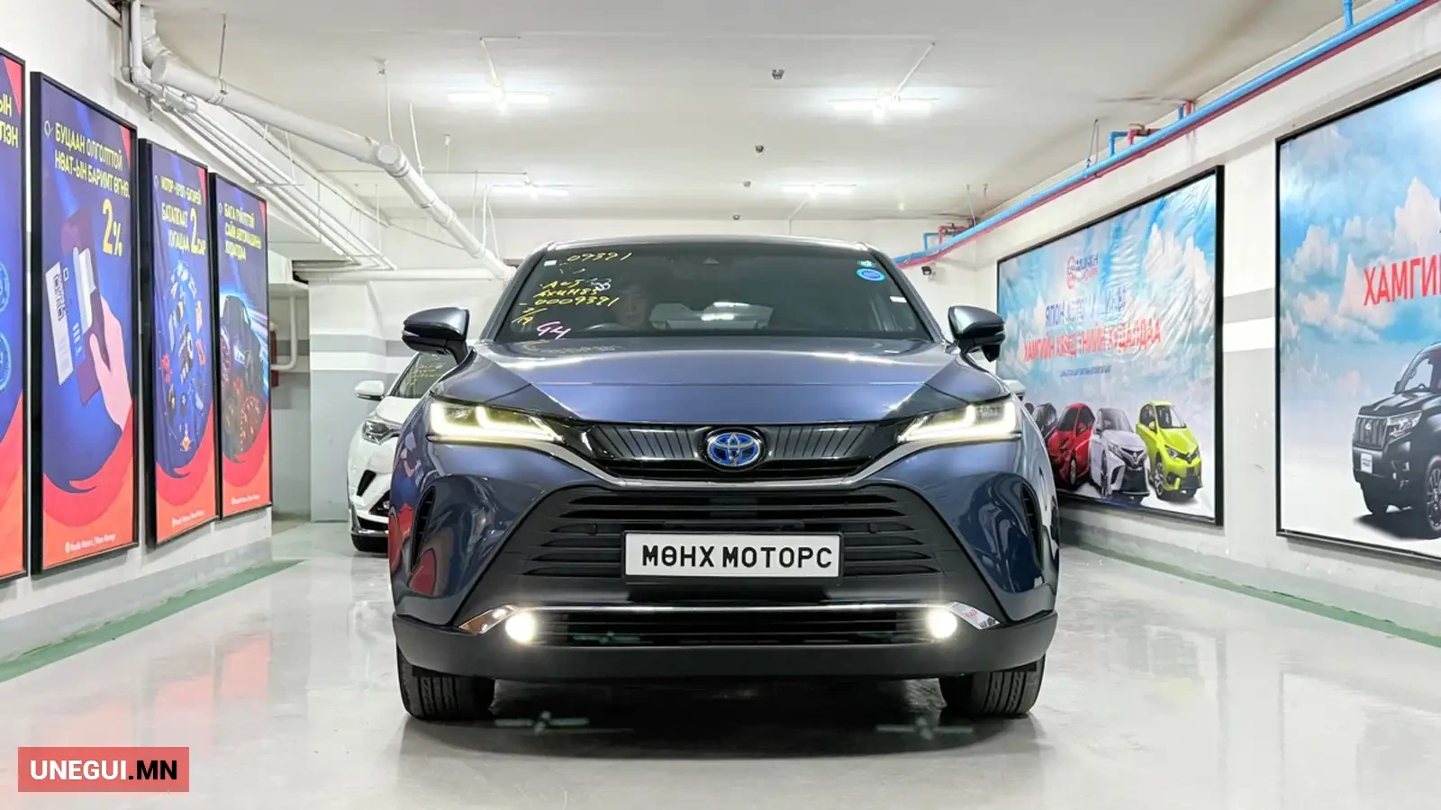 Toyota Harrier, 2021/2026